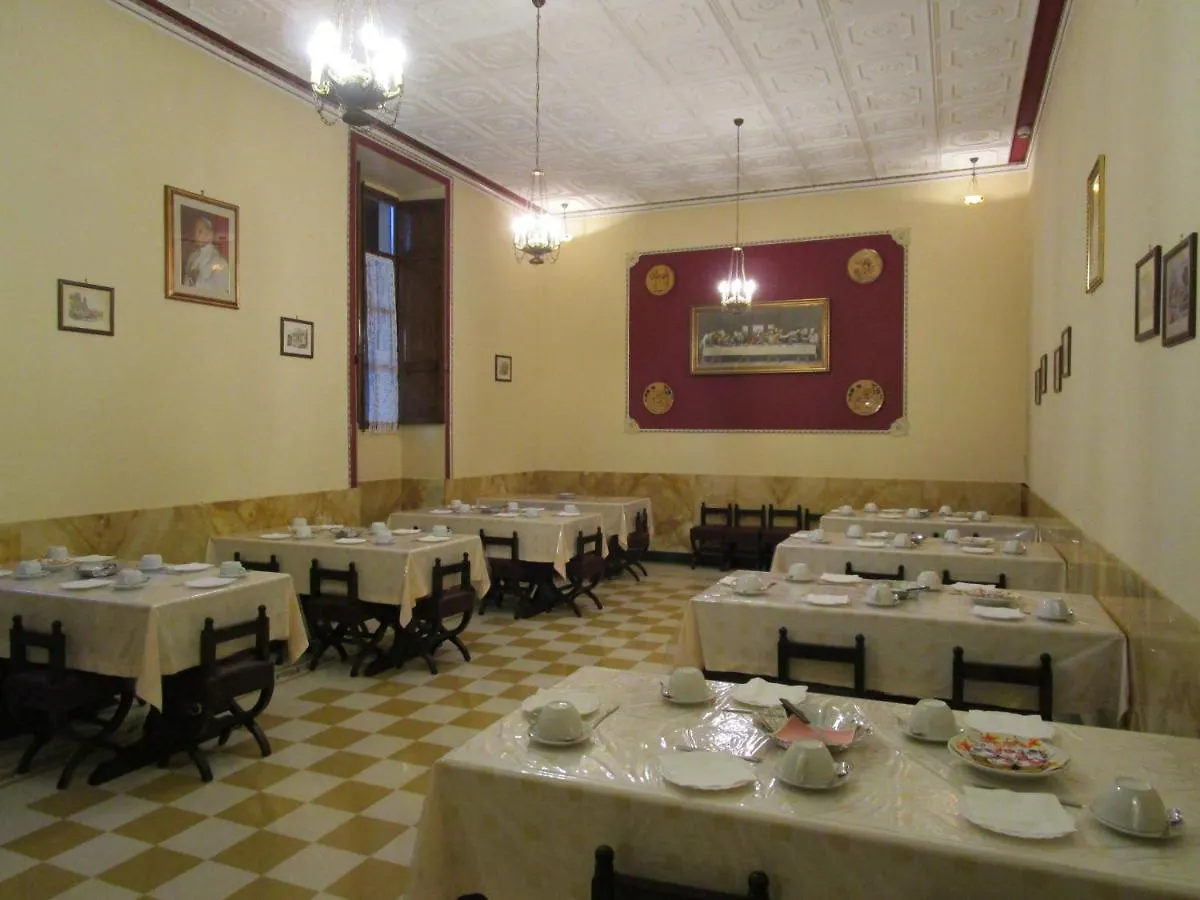 Casa S. Giuseppe Di Cluny Bed & Breakfast Rome